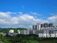 重慶師范大學(xué)涉外商貿(mào)學(xué)院合川校區(qū)2023年報(bào)名條件、招生要求、招生對(duì)象