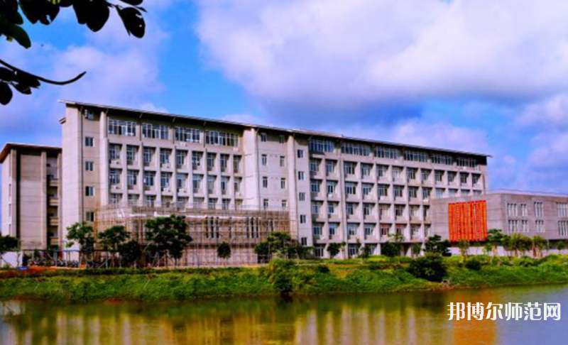 海南師范大學(xué)2023年怎么樣、好不好
