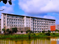 海南師范大學(xué)2023年怎么樣、好不好