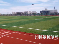 南通大學(xué)杏林師范學(xué)院2023年報(bào)名條件、招生要求、招生對(duì)象