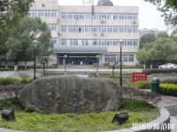 安徽師范大學皖江學院2023年報名條件、招生要求、招生對象