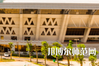 長(zhǎng)沙醫(yī)學(xué)師范學(xué)院衡陽(yáng)校區(qū)2023年怎么樣、好不好