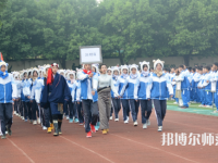 四川商務(wù)幼兒師范學(xué)校2023年怎么樣、好不好
