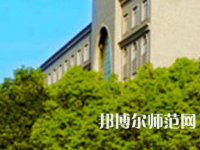 長(zhǎng)沙醫(yī)學(xué)師范學(xué)院衡陽(yáng)校區(qū)2023年報(bào)名條件、招生要求、招生對(duì)象