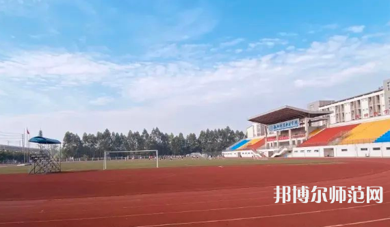 四川華鎣職業(yè)技術(shù)幼兒師范學(xué)校2023年怎么樣、好不好