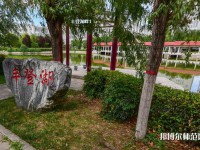 渭南職業(yè)技術(shù)師范學(xué)院朝陽校區(qū)2023年報名條件、招生要求、招生對象