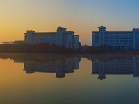 安慶師范大學(xué)2023年學(xué)費(fèi)、收費(fèi)多少