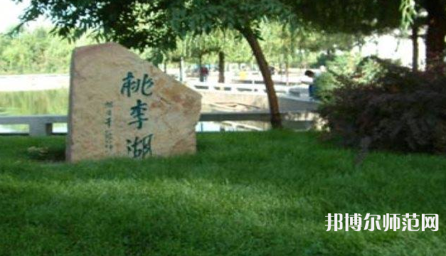 內(nèi)蒙古大學(xué)師范學(xué)院滿(mǎn)洲里學(xué)院2023年招生代碼