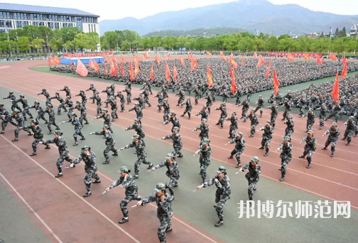 安慶師范大學(xué)2023年報名條件、招生要求、招生對象