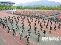 安慶師范大學(xué)2023年報名條件、招生要求、招生對象