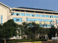 瓊臺(tái)師范學(xué)院2023年招生辦聯(lián)系電話(huà)