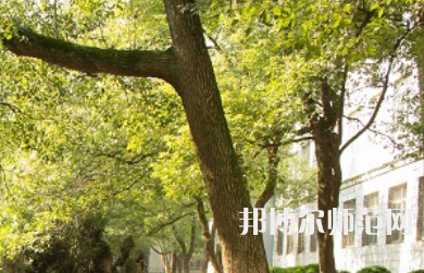 長沙理工師范大學(xué)金盆嶺校區(qū)2023年怎么樣、好不好