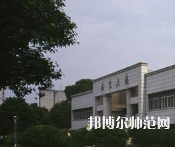 長(zhǎng)沙理工師范大學(xué)金盆嶺校區(qū)2023年報(bào)名條件、招生要求、招生對(duì)象