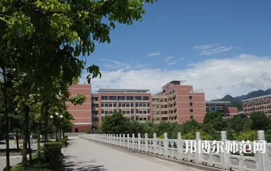 重慶幼兒師范高等專(zhuān)科學(xué)校塘坊校區(qū)2023年學(xué)費(fèi)、收費(fèi)多少 