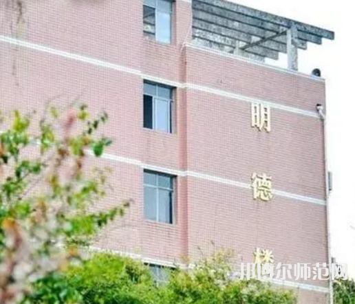 重慶幼兒師范高等?？茖W(xué)校塘坊校區(qū)2023年怎么樣、好不好 