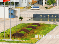 南京郵電師范大學(xué)仙林校區(qū)2023年報名條件、招生要求、招生對象