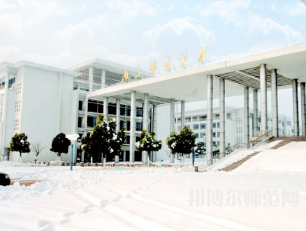 南京郵電師范大學(xué)三牌樓校區(qū)2023年報名條件、招生要求、招生對象