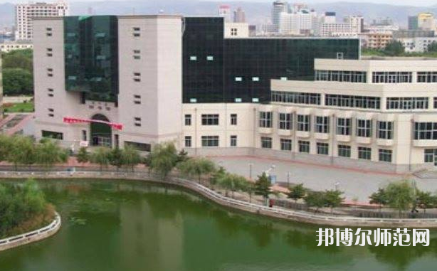 內(nèi)蒙古大學(xué)師范學(xué)院南校區(qū)2023年報(bào)名條件、招生要求、招生對(duì)象