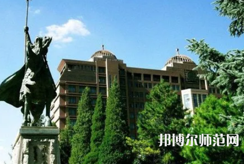 內(nèi)蒙古大學(xué)師范學(xué)院南校區(qū)2023年報(bào)名條件、招生要求、招生對(duì)象