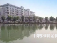 桐城師范高等專科學(xué)校2023年地址在哪里