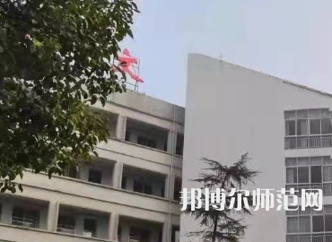 湖南文理師范學院芙蓉學院2023年怎么樣、好不好