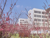 南京信息工程師范大學2023年怎么樣、好不好