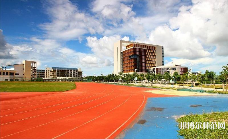 海南熱帶海洋師范學(xué)院2023年怎么樣、好不好 
