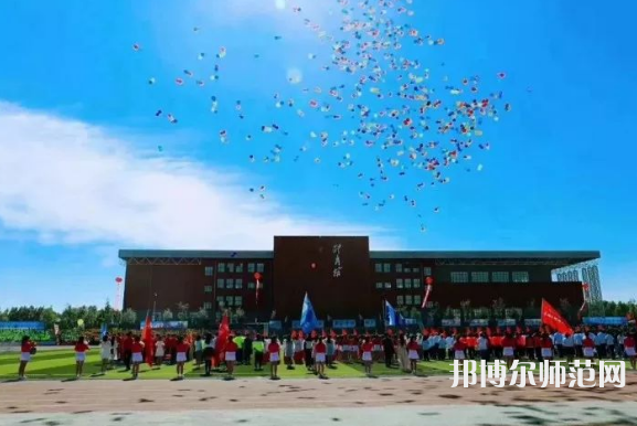 黑龍江東方師范學院2023年怎么樣、好不好
