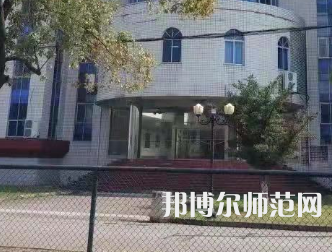 湖南文理師范學(xué)院芙蓉學(xué)院2023年報名條件、招生要求、招生對象