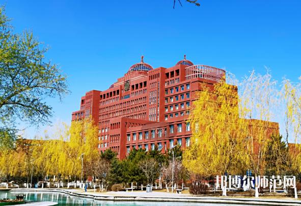 內(nèi)蒙古大學(xué)師范學(xué)院北校區(qū)2023年報(bào)名條件、招生要求、招生對(duì)象
