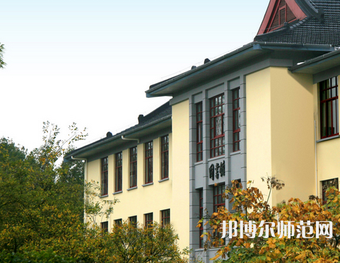 南京林業(yè)師范大學南京校區(qū)2023年報名條件、招生要求、招生對象