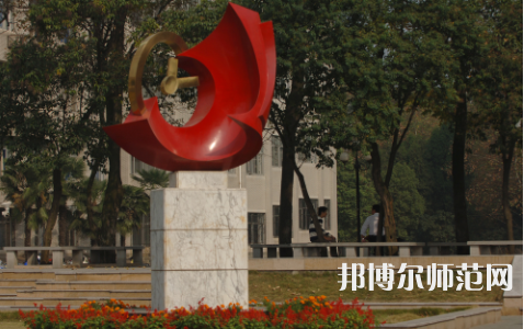 武漢理工師范大學(xué)余家頭校區(qū)2023年怎么樣、好不好