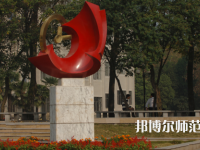 武漢理工師范大學(xué)余家頭校區(qū)2023年怎么樣、好不好