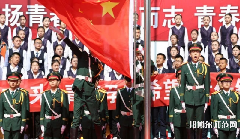 張家口幼師職教中心2023年怎么樣、好不好