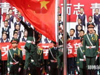 張家口幼師職教中心2023年怎么樣、好不好