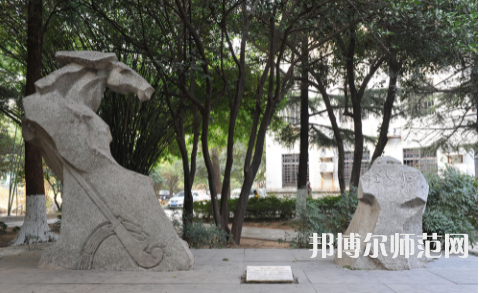 武漢理工師范大學(xué)馬房山校區(qū)2023年怎么樣、好不好