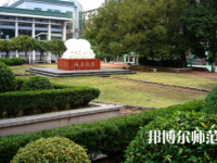 武漢理工師范大學(xué)馬房山校區(qū)2023年怎么樣、好不好