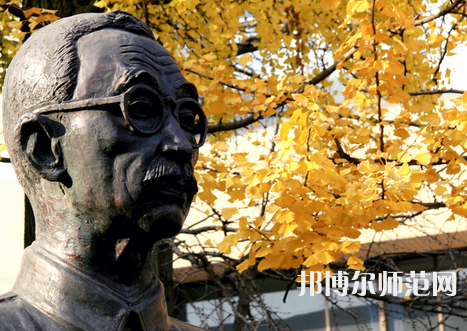 南京林業(yè)師范大學(xué)淮安校區(qū)2023年報(bào)名條件、招生要求、招生對(duì)象
