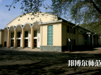 武漢理工師范大學余家頭校區(qū)2023年報名條件、招生要求、招生對象