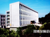 武漢理工師范大學馬房山校區(qū)2023年報名條件、招生要求、招生對象