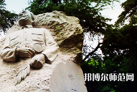 南京林業(yè)師范大學南京校區(qū)2023年怎么樣、好不好
