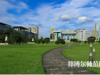 重慶文理學(xué)院2023年學(xué)費、收費多少