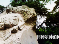 南京林業(yè)師范大學南京校區(qū)2023年怎么樣、好不好