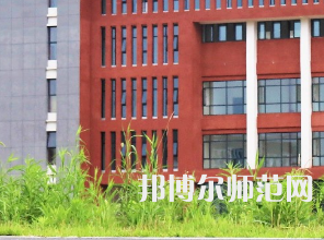 湘潭理工師范學(xué)院2023年報(bào)名條件、招生要求、招生對(duì)象