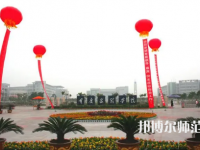 重慶文理學(xué)院2023年怎么樣、好不好