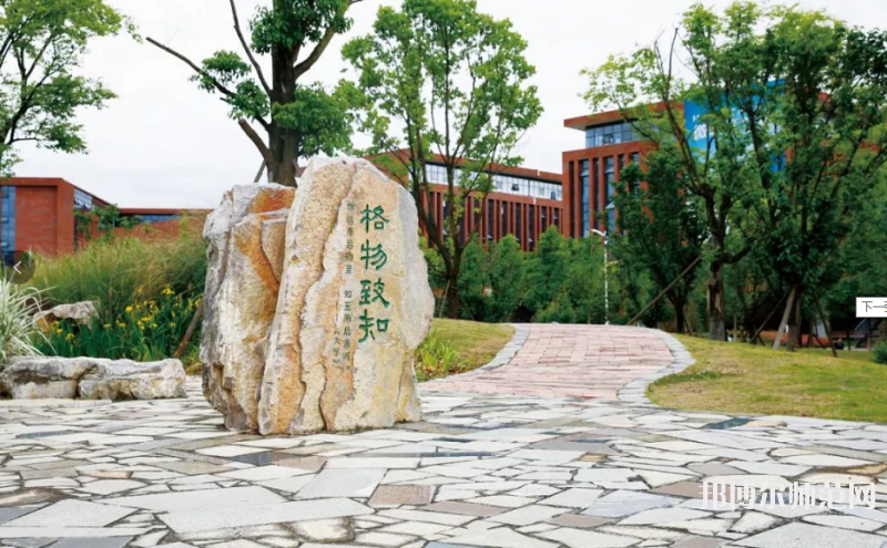 貴州省銅仁幼兒師范高等?？茖W校2023年招生計劃