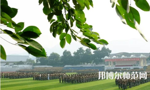 重慶市酉陽(yáng)民族師范學(xué)校2023年報(bào)名條件、招生要求、招生對(duì)象