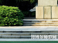 湖南第一師范學(xué)院城南書(shū)院校區(qū)2023年報(bào)名條件、招生要求、招生對(duì)象