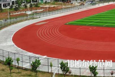 西安灞橋區(qū)幼師職業(yè)教育中心2023年學(xué)費、收費如何