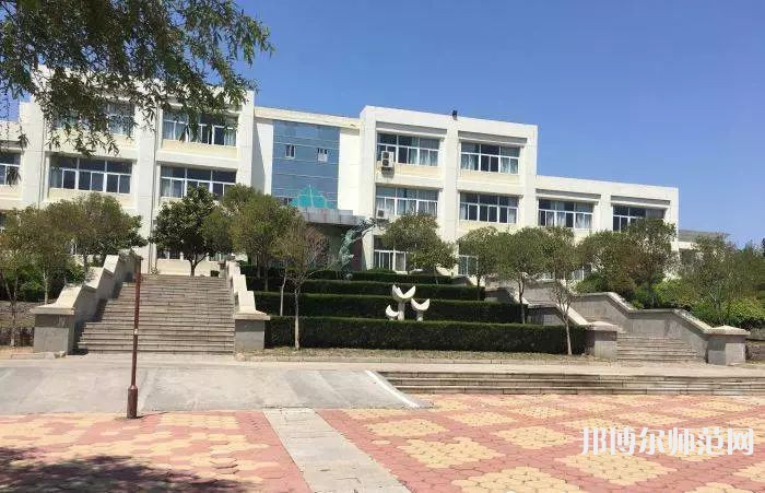 青島師范大學(xué)金家?guī)X校區(qū)2023年報(bào)名條件、招生要求、招生對(duì)象 